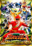 百獣戦隊ガオレンジャー　DVD－COLLECTION　VOL．1 (本編584分/)[DSTD-20496]【発売日】2021/9/8【DVD】