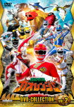 百獣戦隊ガオレンジャー　DVD－COLLECTION　VOL．2 (本編648分/)[DSTD-20497]【発売日】2021/9/8【DVD】