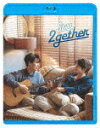 商品名 Still　2gether (通常版／本編270分＋特典62分/) 発売日 2021/9/11 メディア Blu-rayDisc 定価 7700 品番 TCBD-1123 JAN 4571519900403 その他情報 通常版／本編270分＋特典62分 同時発売初回生産限定版はTCBD-1122／同時発売DVDはTCED-5969 コメント ※収録曲につきまして全ての曲目が表示されていない場合がございます。詳細は店舗へお問い合わせくださいませ。【検索キーワード】ウィン&nbsp;Still　2gether&nbsp;STILL 2GETHER&nbsp;スティル2ギャザー&nbsp;ご注文いただく前に必ずご確認ください ■■■■■■■■■■■■■■■■■■■■■■■■■■■■■■■■■■■■■■■■■■■■■■■ 当店は複数のサイトで商品を併売しているため、出品時点で在庫が切れている場合がございます。 そのため、お買い物かごへ入れた時点で、商品の確保・出荷・お届けをお約束するものではございません。 在庫切れとなった場合はメーカーへ取り寄せをかけるため、納期が通常よりかかる場合がございます。 また、メーカー品切れにより商品をご用意できない場合はご注文をキャンセルさせていただきます。 ＋＋＋お届け日・お届け時間のご指定はできません。 ＋＋＋複数の商品をまとめてお買い上げいただきました際、一括発送となります。 ご予約商品が含まれておりますと、最も遅いご予約商品の発売に合わせた発送となります。 ◇◇ご注文後のキャンセルについて◇◇ ご注文確定後のお客様ご都合によりますキャンセルは原則お受け致しておりません ご注文の際は商品、発売日、ご配送方法などをご確認の上、ご注文下さいますようお願い申し上げます。 ◇◇送料無料対象商品のご注意点◇◇ 送料無料商品及びキャンペーンによります送料無料の場合の発送方法は通常メール便となっております。 代金引換でのご決済の場合は送料対象外となりますので、予めご了承の程お願い申し上げます。 ※一部高額商品につきまして弊社都合にて代金引換のご決済をお断りする場合がございます。 ■■■■■■■■■■■■■■■■■■■■■■■■■■■■■■■■■■■■■■■■■■■■■■■