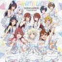 商品名 （ゲーム・ミュージック）／THE　IDOLM＠STER　STARLIT　SEASON　00　GR＠TITUDE (ランティス盤/) 発売日 2021/10/6 メディア CDシングル 定価 1430 品番 LACM-24124 JAN 4540774241248 その他情報 ランティス盤 コメント アイドルマスター家庭用最新作始動！PS4/STEAM用ソフト『アイドルマスター スターリットシーズン』のテーマソングがリリース！本作は、ランティス盤。 (C)RS 【収録曲】※順不同・GR＠TITUDE・GR＠TITUDE　（ミリオンライブ！V・GR＠TITUDE　（シャイニーカラーズ・GR＠TITUDE　（Off　Vocal※収録曲につきまして全ての曲目が表示されていない場合がございます。詳細は店舗へお問い合わせくださいませ。【検索キーワード】（ゲーム・ミュージック）&nbsp;THE　IDOLM＠STER　STARLIT　SEASON　00　GR＠TITUDE&nbsp;THE IDOLM@STER STARLIT SEASON 00 GR@TITUDE&nbsp;ジアイドルマスタースターリットシーズン00グラティチュード&nbsp;プロジェクトルミナスご注文いただく前に必ずご確認ください ■■■■■■■■■■■■■■■■■■■■■■■■■■■■■■■■■■■■■■■■■■■■■■■ 当店は複数のサイトで商品を併売しているため、出品時点で在庫が切れている場合がございます。 そのため、お買い物かごへ入れた時点で、商品の確保・出荷・お届けをお約束するものではございません。 在庫切れとなった場合はメーカーへ取り寄せをかけるため、納期が通常よりかかる場合がございます。 また、メーカー品切れにより商品をご用意できない場合はご注文をキャンセルさせていただきます。 ＋＋＋お届け日・お届け時間のご指定はできません。 ＋＋＋複数の商品をまとめてお買い上げいただきました際、一括発送となります。 ご予約商品が含まれておりますと、最も遅いご予約商品の発売に合わせた発送となります。 ◇◇ご注文後のキャンセルについて◇◇ ご注文確定後のお客様ご都合によりますキャンセルは原則お受け致しておりません ご注文の際は商品、発売日、ご配送方法などをご確認の上、ご注文下さいますようお願い申し上げます。 ◇◇送料無料対象商品のご注意点◇◇ 送料無料商品及びキャンペーンによります送料無料の場合の発送方法は通常メール便となっております。 代金引換でのご決済の場合は送料対象外となりますので、予めご了承の程お願い申し上げます。 ※一部高額商品につきまして弊社都合にて代金引換のご決済をお断りする場合がございます。 ■■■■■■■■■■■■■■■■■■■■■■■■■■■■■■■■■■■■■■■■■■■■■■■