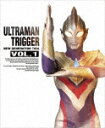 ウルトラマントリガー NEW GENERATION TIGA Blu−ray BOX VOL.1 (特装限定版/本編324分+特典165分/本編ディスク2枚+特...