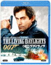 商品名 007／リビング・デイライツ (本編131分/) 発売日 2021/9/29 メディア Blu-rayDisc 定価 2619.1 品番 1000782287 JAN 4548967445077 その他情報 本編131分 コメント ※収録曲につきまして全ての曲目が表示されていない場合がございます。詳細は店舗へお問い合わせくださいませ。【検索キーワード】ティモシー・ダルトン&nbsp;007／リビング・デイライツ&nbsp;THE LIVING DAYLIGHTS&nbsp;007リビング デイライツ&nbsp;ご注文いただく前に必ずご確認ください ■■■■■■■■■■■■■■■■■■■■■■■■■■■■■■■■■■■■■■■■■■■■■■■ 当店は複数のサイトで商品を併売しているため、出品時点で在庫が切れている場合がございます。 そのため、お買い物かごへ入れた時点で、商品の確保・出荷・お届けをお約束するものではございません。 在庫切れとなった場合はメーカーへ取り寄せをかけるため、納期が通常よりかかる場合がございます。 また、メーカー品切れにより商品をご用意できない場合はご注文をキャンセルさせていただきます。 ＋＋＋お届け日・お届け時間のご指定はできません。 ＋＋＋複数の商品をまとめてお買い上げいただきました際、一括発送となります。 ご予約商品が含まれておりますと、最も遅いご予約商品の発売に合わせた発送となります。 ◇◇ご注文後のキャンセルについて◇◇ ご注文確定後のお客様ご都合によりますキャンセルは原則お受け致しておりません ご注文の際は商品、発売日、ご配送方法などをご確認の上、ご注文下さいますようお願い申し上げます。 ◇◇送料無料対象商品のご注意点◇◇ 送料無料商品及びキャンペーンによります送料無料の場合の発送方法は通常メール便となっております。 代金引換でのご決済の場合は送料対象外となりますので、予めご了承の程お願い申し上げます。 ※一部高額商品につきまして弊社都合にて代金引換のご決済をお断りする場合がございます。 ■■■■■■■■■■■■■■■■■■■■■■■■■■■■■■■■■■■■■■■■■■■■■■■