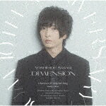 佐々木喜英／Yoshihide　Sasaki　10th　Anniversary　Album「DIMENSION」 (通常盤／アーティストデビュー10周年記念/)[MJSA-01319]【発売日】2021/9/8【CD】