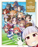 アニメ『うまよん』Blu－ray　BOX (本編36分/)[CYGX-8]【発売日】2021/12/8【Blu-rayDisc】