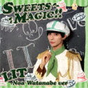 商品名 LIT／SWEETS　MAGIC！！ (初回生産限定盤／渡部ノアVer./) 発売日 2021/9/1 メディア CDシングル 定価 1200.1 品番 XNFJ-80013 JAN 4582291240779 その他情報 初回生産限定盤／渡部ノアVer. 同時発売初回生産限定盤はXNFJ-80009(榛葉陸Ver.)、XNFJ-80010(霧島彰Ver.)、XNFJ-80011(柴田誠也Ver.)、XNFJ-80012(五十嵐丈Ver.)、通常盤はXNFJ-80008 コメント 男性アイドルグループ、BOYS候補生から派生した新ユニット、LITのシングル！LITには“超ヤバイやつ”や“楽しい場所”、＜little treasure＞（小さな宝物）という意味が込められている。LITが作る、小さな宝物を探す楽しい場所を名古屋から世界へ発信！ (C)RS 【収録曲】※順不同・SWEETS　MAGIC　！！・プラマイLOVE※収録曲につきまして全ての曲目が表示されていない場合がございます。詳細は店舗へお問い合わせくださいませ。【検索キーワード】LIT&nbsp;SWEETS　MAGIC！！&nbsp;SWEETS MAGIC!!&nbsp;スイーツマジック&nbsp;リットご注文いただく前に必ずご確認ください ■■■■■■■■■■■■■■■■■■■■■■■■■■■■■■■■■■■■■■■■■■■■■■■ 当店は複数のサイトで商品を併売しているため、出品時点で在庫が切れている場合がございます。 そのため、お買い物かごへ入れた時点で、商品の確保・出荷・お届けをお約束するものではございません。 在庫切れとなった場合はメーカーへ取り寄せをかけるため、納期が通常よりかかる場合がございます。 また、メーカー品切れにより商品をご用意できない場合はご注文をキャンセルさせていただきます。 ＋＋＋お届け日・お届け時間のご指定はできません。 ＋＋＋複数の商品をまとめてお買い上げいただきました際、一括発送となります。 ご予約商品が含まれておりますと、最も遅いご予約商品の発売に合わせた発送となります。 ◇◇ご注文後のキャンセルについて◇◇ ご注文確定後のお客様ご都合によりますキャンセルは原則お受け致しておりません ご注文の際は商品、発売日、ご配送方法などをご確認の上、ご注文下さいますようお願い申し上げます。 ◇◇送料無料対象商品のご注意点◇◇ 送料無料商品及びキャンペーンによります送料無料の場合の発送方法は通常メール便となっております。 代金引換でのご決済の場合は送料対象外となりますので、予めご了承の程お願い申し上げます。 ※一部高額商品につきまして弊社都合にて代金引換のご決済をお断りする場合がございます。 ■■■■■■■■■■■■■■■■■■■■■■■■■■■■■■■■■■■■■■■■■■■■■■■