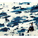 リトルパレード／藍染めの週末 (初回限定盤/)[VIZL-1952]【発売日】2021/11/24【CD】