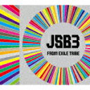 三代目 J SOUL BROTHERS from EXILE TRIBE／BEST BROTHERS ／ THIS IS JSB 3CD RZCD-77453 【発売日】2021/11/10【CD】