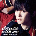 iˑn^dance@with@me (ʏ/)[COCX-41554]yz2021/10/6yCDz