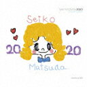 松田聖子／SEIKO　MATSUDA　2020　Deluxe　Edition (数量限定生産盤／デビュー40周年記念/SHM-CD)[UPCH-29407]【発売日】2021/10/20【CD】