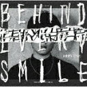 TƁ^BEHIND@EVERY@SMILE (񐶎Y/CD+DVD)[SECL-2695]yz2021/9/22yCDz
