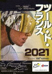 ツール・ド・フランス2021　スペシャルBOX (本編220分＋特典90分/)[TBR-31267D]【発売日】2021/12/22【Blu-rayDisc】