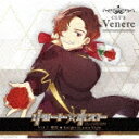 商品名 明星（CV：田邊幸輔）／リモート☆ホスト　Club　Venere　No．2　明星「Knight　in　your　Night」 発売日 2021/11/17 メディア CDシングル 定価 1500.4 品番 PCCG-70486 JAN 4988013757189 その他情報 コメント 新感覚リモートエンターテイメント『リモート☆ホスト』から東京・K＜Club Venere＞のNo.2ホスト・明星のキャラクターソロシングルが発売決定！明星（CV:田邊幸輔）の新規録り下ろしキャラクターソングに加えて、『リモート☆ホスト』のテーマソング「ゲラメキユ」の明星ソロver.を収録！さらに、明星（CV:田邊幸輔）による刺激的な接客を堪能できるオリジナルミニドラマも収録！ (C)RS 【収録曲】※順不同・Knight　in　your　Night・ゲラメキユ　（明星ver．）・Knight　in　your　Night・ゲラメキユ　（Instrumental）・オリジナルミニドラマ「ナイトと照らすナイ※収録曲につきまして全ての曲目が表示されていない場合がございます。詳細は店舗へお問い合わせくださいませ。【検索キーワード】明星（CV：田邊幸輔）&nbsp;リモート☆ホスト　Club　Venere　No．2　明星「Knight　in　your　Night」&nbsp;REMOTE HOST CLUB VENERE NO.2 MYOJO[KNIGHT IN YOUR NIGHT]&nbsp;リモートホスト クラブ ベネレ ナンバー 2 ミョウジョウ ナイト イン ユア ナイト&nbsp;ミョウジョウシーブイタナベコウスケご注文いただく前に必ずご確認ください ■■■■■■■■■■■■■■■■■■■■■■■■■■■■■■■■■■■■■■■■■■■■■■■ 当店は複数のサイトで商品を併売しているため、出品時点で在庫が切れている場合がございます。 そのため、お買い物かごへ入れた時点で、商品の確保・出荷・お届けをお約束するものではございません。 在庫切れとなった場合はメーカーへ取り寄せをかけるため、納期が通常よりかかる場合がございます。 また、メーカー品切れにより商品をご用意できない場合はご注文をキャンセルさせていただきます。 ＋＋＋お届け日・お届け時間のご指定はできません。 ＋＋＋複数の商品をまとめてお買い上げいただきました際、一括発送となります。 ご予約商品が含まれておりますと、最も遅いご予約商品の発売に合わせた発送となります。 ◇◇ご注文後のキャンセルについて◇◇ ご注文確定後のお客様ご都合によりますキャンセルは原則お受け致しておりません ご注文の際は商品、発売日、ご配送方法などをご確認の上、ご注文下さいますようお願い申し上げます。 ◇◇送料無料対象商品のご注意点◇◇ 送料無料商品及びキャンペーンによります送料無料の場合の発送方法は通常メール便となっております。 代金引換でのご決済の場合は送料対象外となりますので、予めご了承の程お願い申し上げます。 ※一部高額商品につきまして弊社都合にて代金引換のご決済をお断りする場合がございます。 ■■■■■■■■■■■■■■■■■■■■■■■■■■■■■■■■■■■■■■■■■■■■■■■