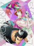 バック・アロウ　Volume．7 (完全生産限定版／71分/DVD+CD)2021/10/27