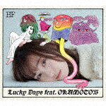 福原遥／Lucky　Days　feat．　OKAMOTO’S (初回生産限定盤/CD+Blu-ray)[AICL-4145]【発売日】2021/12/15【CD】