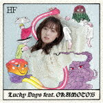 福原遥／Lucky　Days　feat．　OKAMOTO’S (通常盤/)[AICL-4147]【発売日】2021/12/15【CD】