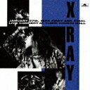 商品名 X−RAY／ライヴ (生産限定盤/) 発売日 2021/12/8 メディア CDアルバム 定価 1100 品番 UPCY-90012 JAN 4988031461457 その他情報 生産限定盤 コメント 藤本朗(vo)、湯浅晋(g)を中心に1983年にデビューしたハード・ロック・バンド、X-RAYのポリドール移籍第一弾にしてファイナル・ライヴ・アルバム。1986年1月27日東京郵便貯金会館にて収録。 (C)RS 【収録曲】※順不同・MAN　IN　BLACK・BURNIN’　LIKE　THE　FIR・ROCK　TONIGHT！・LONELY　GUYS，　WILLFUL・TROUBLE　MAKER・STARDUST　WAY・YOU　GOT　THE　WORLD・TELL　ME　ABOUT　YOURSE・LAST　SHOW　TIME　”I　wi・FOOLISH　BOYS※収録曲につきまして全ての曲目が表示されていない場合がございます。詳細は店舗へお問い合わせくださいませ。【検索キーワード】X−RAY&nbsp;ライヴ&nbsp;FIRST AND FINAL LIVE&nbsp;ライブ&nbsp;エックスレイご注文いただく前に必ずご確認ください ■■■■■■■■■■■■■■■■■■■■■■■■■■■■■■■■■■■■■■■■■■■■■■■ 当店は複数のサイトで商品を併売しているため、出品時点で在庫が切れている場合がございます。 そのため、お買い物かごへ入れた時点で、商品の確保・出荷・お届けをお約束するものではございません。 在庫切れとなった場合はメーカーへ取り寄せをかけるため、納期が通常よりかかる場合がございます。 また、メーカー品切れにより商品をご用意できない場合はご注文をキャンセルさせていただきます。 ＋＋＋お届け日・お届け時間のご指定はできません。 ＋＋＋複数の商品をまとめてお買い上げいただきました際、一括発送となります。 ご予約商品が含まれておりますと、最も遅いご予約商品の発売に合わせた発送となります。 ◇◇ご注文後のキャンセルについて◇◇ ご注文確定後のお客様ご都合によりますキャンセルは原則お受け致しておりません ご注文の際は商品、発売日、ご配送方法などをご確認の上、ご注文下さいますようお願い申し上げます。 ◇◇送料無料対象商品のご注意点◇◇ 送料無料商品及びキャンペーンによります送料無料の場合の発送方法は通常メール便となっております。 代金引換でのご決済の場合は送料対象外となりますので、予めご了承の程お願い申し上げます。 ※一部高額商品につきまして弊社都合にて代金引換のご決済をお断りする場合がございます。 ■■■■■■■■■■■■■■■■■■■■■■■■■■■■■■■■■■■■■■■■■■■■■■■