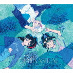 Little　Glee　Monster／透明な世界 (期間生産限定盤(2022年2月28日まで)/CD+Blu-ray)[SRCL-11953]【発売日】2021/12/8【CD】