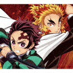 商品名 LiSA／明け星／白銀 (期間生産限定盤(2022年2月28日まで)/CD+DVD) 発売日 2021/11/17 メディア CDシングル 定価 1760 品番 VVCL-1944 JAN 4547366533309 その他情報 CD+DVD 描き下ろしアニメ版権ジャケット／三方背ケース 期間生産限定盤(2022年2月28日まで) 同時発売通常盤はVVCL-1943 コメント LiSA、20枚目のシングルは、2020年世代を超えて愛され数々の記録を打ち立てた映画作品、劇場版『鬼滅の刃』無限列車編のテレビシリーズOP・ED曲を収録した両A面シングル！OP曲・ED曲は、2020年『日本レコード大賞』を受賞した「炎」に続き、再び“梶浦由記”とのタッグ！『無限列車編』を、劇場版、そしてテレビアニメでLiSA が彩ります！ (C)RS 【収録曲】※順不同・明け星　−　テレビアニメ「鬼滅の刃」無限・白銀　−　テレビアニメ「鬼滅の刃」無限列・明け星　−Instrumental−・白銀　−Instrumental−・明け星　−TV　ver．−・白銀　−TV　ver．−※収録曲につきまして全ての曲目が表示されていない場合がございます。詳細は店舗へお問い合わせくださいませ。【検索キーワード】LiSA&nbsp;明け星／白銀&nbsp;AKEBOSHI/SHIROGANE&nbsp;アケボシシロガネ&nbsp;リサご注文いただく前に必ずご確認ください ■■■■■■■■■■■■■■■■■■■■■■■■■■■■■■■■■■■■■■■■■■■■■■■ 当店は複数のサイトで商品を併売しているため、出品時点で在庫が切れている場合がございます。 そのため、お買い物かごへ入れた時点で、商品の確保・出荷・お届けをお約束するものではございません。 在庫切れとなった場合はメーカーへ取り寄せをかけるため、納期が通常よりかかる場合がございます。 また、メーカー品切れにより商品をご用意できない場合はご注文をキャンセルさせていただきます。 ＋＋＋お届け日・お届け時間のご指定はできません。 ＋＋＋複数の商品をまとめてお買い上げいただきました際、一括発送となります。 ご予約商品が含まれておりますと、最も遅いご予約商品の発売に合わせた発送となります。 ◇◇ご注文後のキャンセルについて◇◇ ご注文確定後のお客様ご都合によりますキャンセルは原則お受け致しておりません ご注文の際は商品、発売日、ご配送方法などをご確認の上、ご注文下さいますようお願い申し上げます。 ◇◇送料無料対象商品のご注意点◇◇ 送料無料商品及びキャンペーンによります送料無料の場合の発送方法は通常メール便となっております。 代金引換でのご決済の場合は送料対象外となりますので、予めご了承の程お願い申し上げます。 ※一部高額商品につきまして弊社都合にて代金引換のご決済をお断りする場合がございます。 ■■■■■■■■■■■■■■■■■■■■■■■■■■■■■■■■■■■■■■■■■■■■■■■