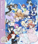 虹ヶ咲学園スクールアイドル同好会／ラブライブ！虹ヶ咲学園スクールアイドル同好会 3rd Live！ School Idol Festival ～夢の始まり～ DAY2 (194分/) LABX-8522 【発売日】2022/1/12【Blu-rayDisc】