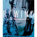 松岡英明／REWIND　－35th　Anniversary　Best－ (デビュー35周年周年記念/)[MHCL-2950]【発売日】2021/11/1【CD】
