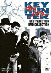 楽天サイバーベイキイハンター　BEST　SELECTION　DVD　COLLECTION （本編978分/）[DSTD-20553]【発売日】2021/12/8【DVD】