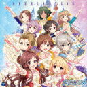 商品名 （ゲーム・ミュージック）／THE　IDOLM＠STER　CINDERELLA　MASTER　EVERLASTING 発売日 2021/11/24 メディア CDシングル 定価 1430 品番 COCC-17949 JAN 4549767142661 その他情報 スリーブケース コメント アイドルマスター シンデレラガールズの10周年記念となる「EVERLASTING」の発売が決定！ (C)RS 【収録曲】※順不同・EVERLASTING　（M＠STER　・EVERLASTING　（M＠STER　・EVERLASTING　（M＠STER　・EVERLASTING　（M＠STER　・EVERLASTING　（M＠STER　・EVERLASTING　（M＠STER　・EVERLASTING　（M＠STER　・EVERLASTING　（M＠STER　・EVERLASTING　（M＠STER　・EVERLASTING　（M＠STER　・EVER※収録曲につきまして全ての曲目が表示されていない場合がございます。詳細は店舗へお問い合わせくださいませ。【検索キーワード】（ゲーム・ミュージック）&nbsp;THE　IDOLM＠STER　CINDERELLA　MASTER　EVERLASTING&nbsp;THE IDOLM@STER CINDERELLA MASTER EVERLASTING&nbsp;ジアイドルマスター シンデレラ マスター エバーラスティング&nbsp;ご注文いただく前に必ずご確認ください ■■■■■■■■■■■■■■■■■■■■■■■■■■■■■■■■■■■■■■■■■■■■■■■ 当店は複数のサイトで商品を併売しているため、出品時点で在庫が切れている場合がございます。 そのため、お買い物かごへ入れた時点で、商品の確保・出荷・お届けをお約束するものではございません。 在庫切れとなった場合はメーカーへ取り寄せをかけるため、納期が通常よりかかる場合がございます。 また、メーカー品切れにより商品をご用意できない場合はご注文をキャンセルさせていただきます。 ＋＋＋お届け日・お届け時間のご指定はできません。 ＋＋＋複数の商品をまとめてお買い上げいただきました際、一括発送となります。 ご予約商品が含まれておりますと、最も遅いご予約商品の発売に合わせた発送となります。 ◇◇ご注文後のキャンセルについて◇◇ ご注文確定後のお客様ご都合によりますキャンセルは原則お受け致しておりません ご注文の際は商品、発売日、ご配送方法などをご確認の上、ご注文下さいますようお願い申し上げます。 ◇◇送料無料対象商品のご注意点◇◇ 送料無料商品及びキャンペーンによります送料無料の場合の発送方法は通常メール便となっております。 代金引換でのご決済の場合は送料対象外となりますので、予めご了承の程お願い申し上げます。 ※一部高額商品につきまして弊社都合にて代金引換のご決済をお断りする場合がございます。 ■■■■■■■■■■■■■■■■■■■■■■■■■■■■■■■■■■■■■■■■■■■■■■■