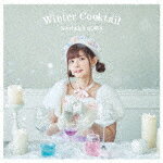 zKȂȂ^Winter@Cocktail (ʏ/CD+DVD)[COZX-1836]yz2021/11/24yCDz