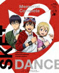 SKET DANCE Memorial Complete Blu－ray (アニメ放送から10周年記念／1961分/) EYXA-13576 【発売日】2021/12/24【Blu-rayDisc】
