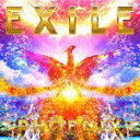 EXILE／PHOENIX (通常盤/CD DVD(スマプラ対応)) RZCD-77499 【発売日】2022/1/1【CD】