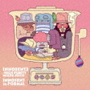 商品名 INNOSENT　in　FORMAL／INNOSENT　3　〜High　purity　Mixed　juice〜 発売日 2021/12/15 メディア CDアルバム 定価 1980 品番 COCP-41650 JAN 4549767...