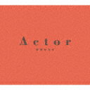 緑黄色社会／Actor (初回生産限定盤/CD Blu-ray) ESCL-5623 【発売日】2022/1/26【CD】