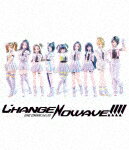 GEMS　COMPANY／GEMS　COMPANY　3rd　LIVE　CHANGENOWAVE！！！！　LIVE　Blu−ray＆CD (CHANGENOWAVE！！！！盤／267分/Blu-ray+2CD)[AVXD-27484]【発売日】2022/1/26【Blu-rayDisc】