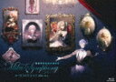 東京フィルハーモニー交響楽団/初音ミクシンフォニー Miku Symphony 2021 オーケストラ ライブ Blu−ray (122分/)[WPXL-902...