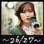 鈴木愛理／26／27 (初回生産限定盤B/CD Blu-ray) EPCE-7662 【発売日】2022/2/2【CD】