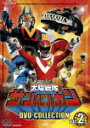 太陽戦隊サンバルカン　DVD　COLLECTION　VOL．2 (本編604分/)[DSTD-20589]【発売日】2022/3/9【DVD】