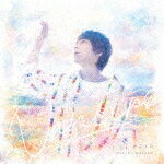 商品名 羽多野渉／ナニイロ (アーティスト盤/CD+Blu-ray) 発売日 2022/2/23 メディア CDシングル 定価 2530 品番 EYCA-13470 JAN 4580055354700 その他情報 CD+Blu-ray アーティスト盤 同時発売アニメ盤はEYCA-13471 コメント TVアニメ『オリエント』エンディングテーマを収録した、羽多野渉の12thシングル！作詞・作曲は「はじまりの日に」「Re Intro」等を手掛けた山下洋介。タイアップ曲だからこその作品の世界観とリンクした疾走感のあるサウンド！ (C)RS 【収録曲】※順不同・MV・メイキング　（以上収録予定／曲順未定）・ナニイロ　（Instrumental）・未定　（Instrumental）　（全※収録曲につきまして全ての曲目が表示されていない場合がございます。詳細は店舗へお問い合わせくださいませ。【検索キーワード】羽多野渉&nbsp;ナニイロ&nbsp;NANIIRO&nbsp;ナニイロ&nbsp;ハタノワタルご注文いただく前に必ずご確認ください ■■■■■■■■■■■■■■■■■■■■■■■■■■■■■■■■■■■■■■■■■■■■■■■ 当店は複数のサイトで商品を併売しているため、出品時点で在庫が切れている場合がございます。 そのため、お買い物かごへ入れた時点で、商品の確保・出荷・お届けをお約束するものではございません。 在庫切れとなった場合はメーカーへ取り寄せをかけるため、納期が通常よりかかる場合がございます。 また、メーカー品切れにより商品をご用意できない場合はご注文をキャンセルさせていただきます。 ＋＋＋お届け日・お届け時間のご指定はできません。 ＋＋＋複数の商品をまとめてお買い上げいただきました際、一括発送となります。 ご予約商品が含まれておりますと、最も遅いご予約商品の発売に合わせた発送となります。 ◇◇ご注文後のキャンセルについて◇◇ ご注文確定後のお客様ご都合によりますキャンセルは原則お受け致しておりません ご注文の際は商品、発売日、ご配送方法などをご確認の上、ご注文下さいますようお願い申し上げます。 ◇◇送料無料対象商品のご注意点◇◇ 送料無料商品及びキャンペーンによります送料無料の場合の発送方法は通常メール便となっております。 代金引換でのご決済の場合は送料対象外となりますので、予めご了承の程お願い申し上げます。 ※一部高額商品につきまして弊社都合にて代金引換のご決済をお断りする場合がございます。 ■■■■■■■■■■■■■■■■■■■■■■■■■■■■■■■■■■■■■■■■■■■■■■■