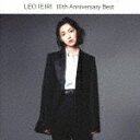 家入レオ／10th Anniversary Best (初回限定盤A/) VIZL-1989 【発売日】2022/2/16【CD】