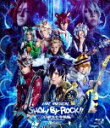 商品名 Live　Musical「SHOW　BY　ROCK！！」−DO根性北学園編−夜と黒のReflection 発売日 2022/2/16 メディア Blu-rayDisc 定価 11880 品番 PCXE-51007 JAN 4988013786486 その他情報 コメント ※収録曲につきまして全ての曲目が表示されていない場合がございます。詳細は店舗へお問い合わせくださいませ。【検索キーワード】（ミュージカル）&nbsp;Live　Musical「SHOW　BY　ROCK！！」−DO根性北学園編−夜と黒のReflection&nbsp;LIVE MUSICAL[SHOW BY ROCK!!]-DO KONJOU KITA GAKUEN HEN-YORU TO KURO NO REFLECTION&nbsp;ライブミュージカル ショウ バイ ロック ドゥコンジョウキタガクエンヘン ヨルトクロノリフレクション&nbsp;ご注文いただく前に必ずご確認ください ■■■■■■■■■■■■■■■■■■■■■■■■■■■■■■■■■■■■■■■■■■■■■■■ 当店は複数のサイトで商品を併売しているため、出品時点で在庫が切れている場合がございます。 そのため、お買い物かごへ入れた時点で、商品の確保・出荷・お届けをお約束するものではございません。 在庫切れとなった場合はメーカーへ取り寄せをかけるため、納期が通常よりかかる場合がございます。 また、メーカー品切れにより商品をご用意できない場合はご注文をキャンセルさせていただきます。 ＋＋＋お届け日・お届け時間のご指定はできません。 ＋＋＋複数の商品をまとめてお買い上げいただきました際、一括発送となります。 ご予約商品が含まれておりますと、最も遅いご予約商品の発売に合わせた発送となります。 ◇◇ご注文後のキャンセルについて◇◇ ご注文確定後のお客様ご都合によりますキャンセルは原則お受け致しておりません ご注文の際は商品、発売日、ご配送方法などをご確認の上、ご注文下さいますようお願い申し上げます。 ◇◇送料無料対象商品のご注意点◇◇ 送料無料商品及びキャンペーンによります送料無料の場合の発送方法は通常メール便となっております。 代金引換でのご決済の場合は送料対象外となりますので、予めご了承の程お願い申し上げます。 ※一部高額商品につきまして弊社都合にて代金引換のご決済をお断りする場合がございます。 ■■■■■■■■■■■■■■■■■■■■■■■■■■■■■■■■■■■■■■■■■■■■■■■