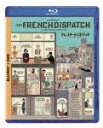 フレンチ ディスパッチ ザ リバティ カンザス イヴニング サン別冊 (108分/Blu-ray DVD) VWBS-7363 【発売日】2022/4/27【Blu-rayDisc】