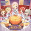 （ゲーム・ミュージック）／THE　IDOLM＠STER　CINDERELLA　GIRLS　STARLIGHT　MASTER　R／LOCK　ON！　03　かぼちゃ姫[COCC-17973]【発売日】2022/3/16【CD】