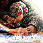 （ゲーム ミュージック）／beatmania DX 29 CastHour ORIGINAL SOUNDTRACK PCCG-90187 【発売日】2022/3/16【CD】