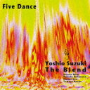 商品名 鈴木良雄　The　Blend／Five　Dance 発売日 2022/4/20 メディア CDアルバム 定価 3999.6 品番 WAGE-14001 JAN 4578572420060 その他情報 コメント 日本を代表するべーシスト、コンポーザーのチンさんこと鈴木良雄。今回、峰厚介（sax）中村恵介（tp）ハクエイ・キム（p）本田珠也（ds）といった、J-ジャズの第一線に立つベテランと中堅の5名の実力派による、気迫に溢れ生命力漲る、熱くも激しく美麗なジャズを展開するユニットを立ち上げた。その名も“The Blend”。峰・中村の卓抜な2管フロント陣が、”モーニング・グローリー“などオリジナルの数々を鋭利・豪放に響かせ、ハクエイのピアノはそれに知的で沈静な色合いを添え、本田のドラムスが全員を激しく・優しく鼓舞 【収録曲】※順不同・Afternoon　of　Carniva・Gardens　by　the　Bay・Let’s　Walk　Towards　t・Moanin’・Five　Dance※収録曲につきまして全ての曲目が表示されていない場合がございます。詳細は店舗へお問い合わせくださいませ。【検索キーワード】鈴木良雄　The　Blend&nbsp;Five　Dance&nbsp;FIVE DANCE&nbsp;ファイブダンス&nbsp;スズキヨシオザブレンドご注文いただく前に必ずご確認ください ■■■■■■■■■■■■■■■■■■■■■■■■■■■■■■■■■■■■■■■■■■■■■■■ 当店は複数のサイトで商品を併売しているため、出品時点で在庫が切れている場合がございます。 そのため、お買い物かごへ入れた時点で、商品の確保・出荷・お届けをお約束するものではございません。 在庫切れとなった場合はメーカーへ取り寄せをかけるため、納期が通常よりかかる場合がございます。 また、メーカー品切れにより商品をご用意できない場合はご注文をキャンセルさせていただきます。 ＋＋＋お届け日・お届け時間のご指定はできません。 ＋＋＋複数の商品をまとめてお買い上げいただきました際、一括発送となります。 ご予約商品が含まれておりますと、最も遅いご予約商品の発売に合わせた発送となります。 ◇◇ご注文後のキャンセルについて◇◇ ご注文確定後のお客様ご都合によりますキャンセルは原則お受け致しておりません ご注文の際は商品、発売日、ご配送方法などをご確認の上、ご注文下さいますようお願い申し上げます。 ◇◇送料無料対象商品のご注意点◇◇ 送料無料商品及びキャンペーンによります送料無料の場合の発送方法は通常メール便となっております。 代金引換でのご決済の場合は送料対象外となりますので、予めご了承の程お願い申し上げます。 ※一部高額商品につきまして弊社都合にて代金引換のご決済をお断りする場合がございます。 ■■■■■■■■■■■■■■■■■■■■■■■■■■■■■■■■■■■■■■■■■■■■■■■