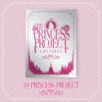 ちゃんみな／THE PRINCESS PROJECT － FINAL － (通常盤／162分/) WPBL-90585 【発売日】2022/3/23【DVD】