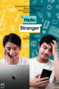 商品名 Hello　Stranger (本編182分/) 発売日 2022/7/6 メディア Blu-rayDisc 定価 15840 品番 TCBD-1290 JAN 4571519909123 その他情報 本編182分 コメント ※収録曲につきまして全ての曲目が表示されていない場合がございます。詳細は店舗へお問い合わせくださいませ。【検索キーワード】トニー・ラブルスカ&nbsp;Hello　Stranger&nbsp;HELLO STRANGER&nbsp;ハローストレンジャー&nbsp;ご注文いただく前に必ずご確認ください ■■■■■■■■■■■■■■■■■■■■■■■■■■■■■■■■■■■■■■■■■■■■■■■ 当店は複数のサイトで商品を併売しているため、出品時点で在庫が切れている場合がございます。 そのため、お買い物かごへ入れた時点で、商品の確保・出荷・お届けをお約束するものではございません。 在庫切れとなった場合はメーカーへ取り寄せをかけるため、納期が通常よりかかる場合がございます。 また、メーカー品切れにより商品をご用意できない場合はご注文をキャンセルさせていただきます。 ＋＋＋お届け日・お届け時間のご指定はできません。 ＋＋＋複数の商品をまとめてお買い上げいただきました際、一括発送となります。 ご予約商品が含まれておりますと、最も遅いご予約商品の発売に合わせた発送となります。 ◇◇ご注文後のキャンセルについて◇◇ ご注文確定後のお客様ご都合によりますキャンセルは原則お受け致しておりません ご注文の際は商品、発売日、ご配送方法などをご確認の上、ご注文下さいますようお願い申し上げます。 ◇◇送料無料対象商品のご注意点◇◇ 送料無料商品及びキャンペーンによります送料無料の場合の発送方法は通常メール便となっております。 代金引換でのご決済の場合は送料対象外となりますので、予めご了承の程お願い申し上げます。 ※一部高額商品につきまして弊社都合にて代金引換のご決済をお断りする場合がございます。 ■■■■■■■■■■■■■■■■■■■■■■■■■■■■■■■■■■■■■■■■■■■■■■■