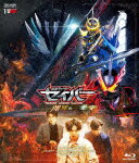 仮面ライダーセイバー　深罪の三重奏　DXアラビアーナナイト＆アメイジングセイレーンセット付属版 (初回生産限定版/Blu-ray+CD)[BSTD-20521]【発売日】2022/5/11【Blu-rayDisc】