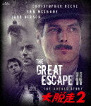 大脱走　2 (初ディスク化／本編178分/)[HPXR-1715]【発売日】2022/4/27【Blu-rayDisc】