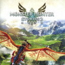 （ゲーム ミュージック）／モンスターハンターストーリーズ2 ～破滅の翼～ オリジナル サウンドトラック CPCA-10497 【発売日】2022/2/16【CD】