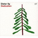 商品名 ディーター・イルグ／Dedication (直輸入盤/) 発売日 2022/3/10 メディア CDアルバム 定価 2799.5 品番 KKJ-171 JAN 4909346027572 その他情報 日本語解説付／デジパック 直輸入盤 コメント 【収録曲】※順不同・Rochade・Altes　Land・Wupp・Diversity・Path−26・Forest　Kill・Fernweh・Hamami・Erlosung・Punk．t・Schone　Neue　Welt・No　Manipulation，　No　※収録曲につきまして全ての曲目が表示されていない場合がございます。詳細は店舗へお問い合わせくださいませ。【検索キーワード】ディーター・イルグ&nbsp;Dedication&nbsp;DEDICATION&nbsp;デディケイション&nbsp;ご注文いただく前に必ずご確認ください ■■■■■■■■■■■■■■■■■■■■■■■■■■■■■■■■■■■■■■■■■■■■■■■ 当店は複数のサイトで商品を併売しているため、出品時点で在庫が切れている場合がございます。 そのため、お買い物かごへ入れた時点で、商品の確保・出荷・お届けをお約束するものではございません。 在庫切れとなった場合はメーカーへ取り寄せをかけるため、納期が通常よりかかる場合がございます。 また、メーカー品切れにより商品をご用意できない場合はご注文をキャンセルさせていただきます。 ＋＋＋お届け日・お届け時間のご指定はできません。 ＋＋＋複数の商品をまとめてお買い上げいただきました際、一括発送となります。 ご予約商品が含まれておりますと、最も遅いご予約商品の発売に合わせた発送となります。 ◇◇ご注文後のキャンセルについて◇◇ ご注文確定後のお客様ご都合によりますキャンセルは原則お受け致しておりません ご注文の際は商品、発売日、ご配送方法などをご確認の上、ご注文下さいますようお願い申し上げます。 ◇◇送料無料対象商品のご注意点◇◇ 送料無料商品及びキャンペーンによります送料無料の場合の発送方法は通常メール便となっております。 代金引換でのご決済の場合は送料対象外となりますので、予めご了承の程お願い申し上げます。 ※一部高額商品につきまして弊社都合にて代金引換のご決済をお断りする場合がございます。 ■■■■■■■■■■■■■■■■■■■■■■■■■■■■■■■■■■■■■■■■■■■■■■■