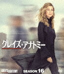 【ポイント10倍】グレイズ・アナトミー　シーズン16　コンパクトBOX (901分/)[VWDS-7379]【発売日】2022/7/27【DVD】のサムネイル
