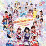 （V．A．）／Girls Warriors － ガールズ×戦士シリーズ ノンストップDJミックス by DJ和 － (5周年記念/) AICL-4256 【発売日】2022/6/29【CD】